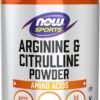 NOW Foods Sports Nutrition, Arginine  ...